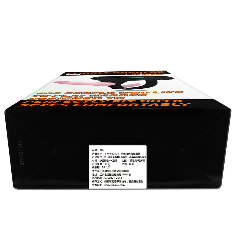 Balie Female Harness Ultra Double Strap-On Dildo - Master