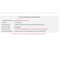 Bumpy Bliss Dual Pleasure Sex Doll - Master