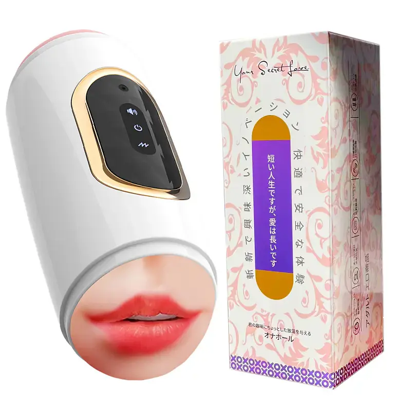 Vibe Pleasure Dual Mouth & Vagina Vibrating Fleshlight - Master