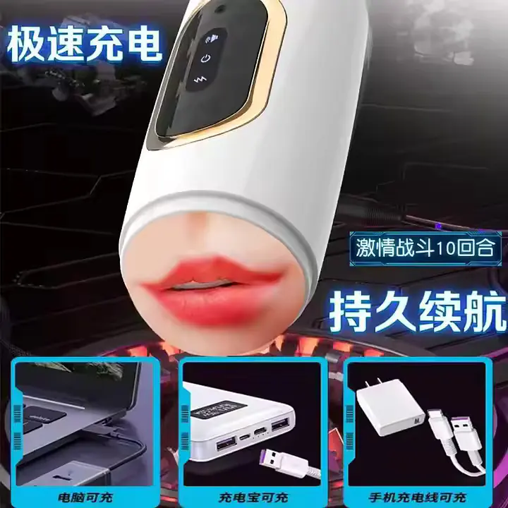 Vibe Pleasure Dual Mouth & Vagina Vibrating Fleshlight - Master