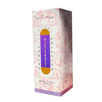 Vibe Pleasure Dual Mouth & Vagina Vibrating Fleshlight - Master